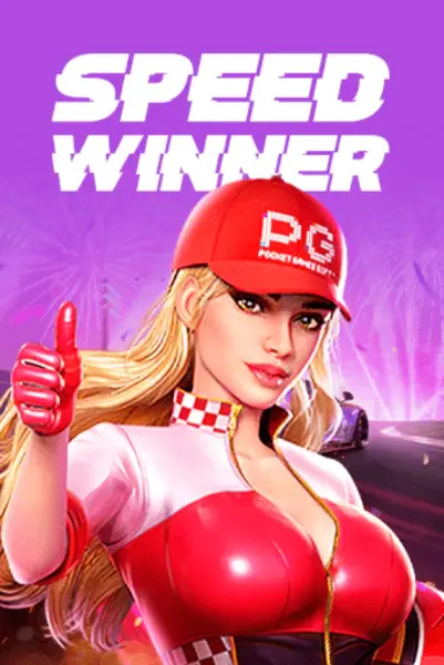 Speed Winner është slot plot dinamikë dhe çmime